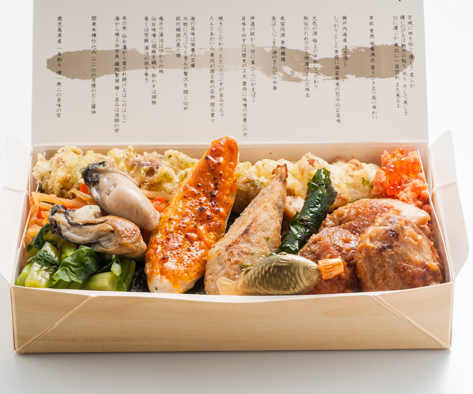 海苔弁いちのや仙台本店