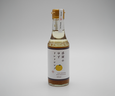 道の駅ならは（福島県双葉郡楢葉町）