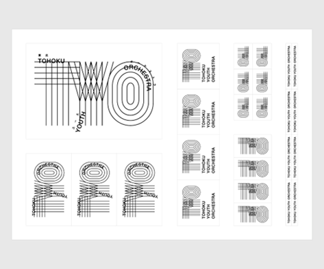 東北ユースオーケストラ