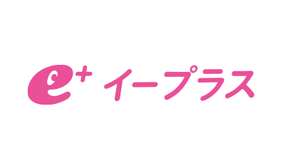 イープラス